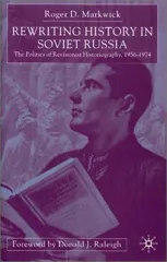 Rewriting History in Soviet Russia