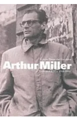 Echoes Down the Corridor