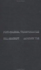 Post-Colonial Transformation