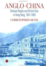 Anglo-China