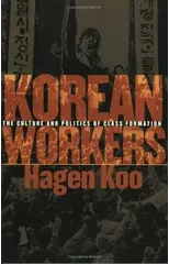 Korean Workers