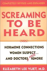 Screaming to be Heard