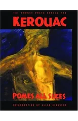 Pomes All Sizes