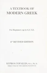 A Textbook of Modern Greek