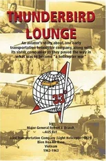 Thunderbird Lounge