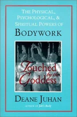 Touched by the Goddess