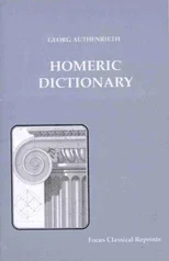 Homeric Dictionary