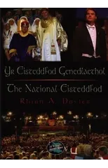 Cyfres Cip ar Gymru / Wonder Wales