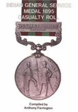 India General Service Medal 1895