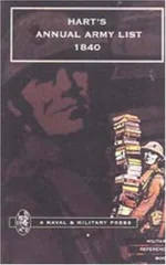 Hart's Annual Army List for 1840 (Corrected to 7 February 1840)