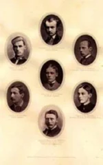 Afghan Campaigns of 1878, 1880