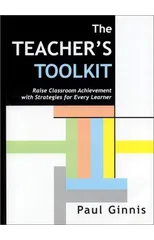 The Teacher's Toolkit