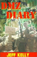 DMZ Diary