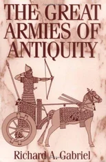 The Great Armies of Antiquity
