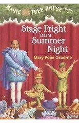 Stage Fright on a Summer Night