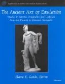 The Ancient Art of Emulation