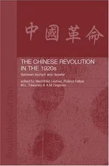 The Chinese Revolution in the 1920s