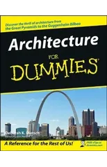 Architecture For Dummies