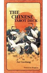 The Chinese Tarot Deck