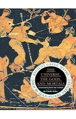 The Universe, The Gods And Mortals