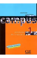 Campus - Niveau 1 - Livre de l'eleve