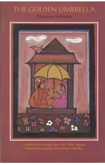 The Golden Umbrella