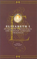 Elizabeth I