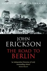 The Road To Berlin