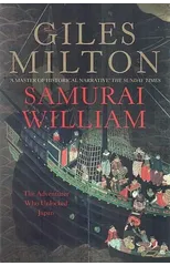 Samurai William