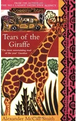 Tears of the Giraffe