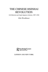 The Chinese Hsinhai Revolution
