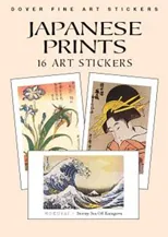 Japanese Prints