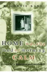 Home Was The Land Of Morning Calm