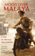 Moon Over Malaya