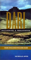 Dari-English/English-Dari Dictionary & Phrasebook