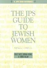 JPS Guide to Jewish Women