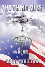 The China Files