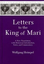 Letters to the King of Mari