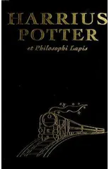 Harrius Potter et Philosophi Lapis