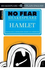 Hamlet