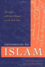 Crossroads to Islam