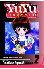 YuYu Hakusho, Vol. 2