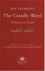 The Goodly Word