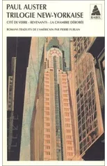 Trilogie New-Yorkaise