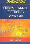 Zhongda Chinese-English Dictionary