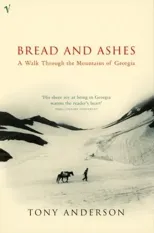 Bread And Ashes