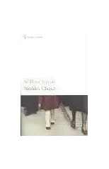 Sophie's Choice