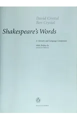 Shakespeare's Words