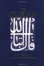 The Qur'an