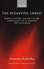 The Byzantine Christ